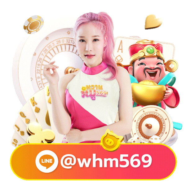 gang888 mascot